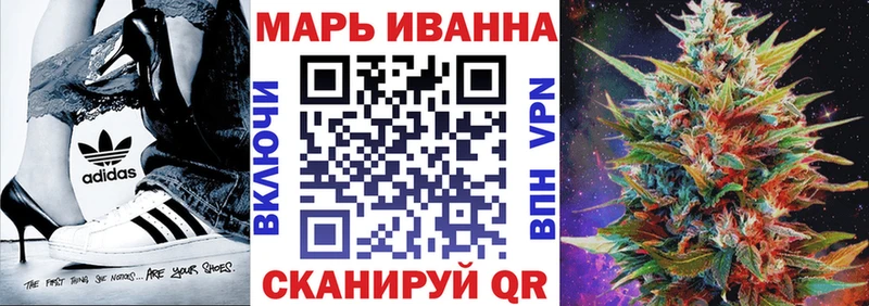 Купить закладку Нижний Ломов Alpha-PVP  Конопля  КОКАИН 