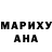 МДМА crystal Umajan Faxriyev