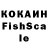 Экстази XTC L4P