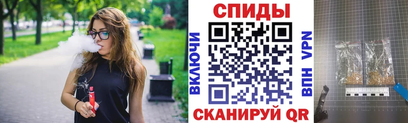 наркошоп  Нижний Ломов  Бутират жидкий экстази 