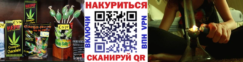 продажа наркотиков  это как зайти  Canna-Cookies марихуана  Нижний Ломов 