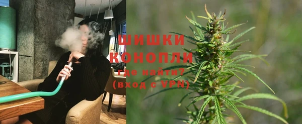 прущий лед Балахна