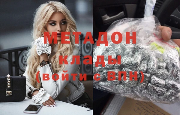 прущий лед Балахна