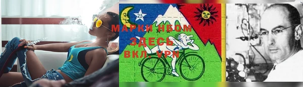 мдпв Баксан