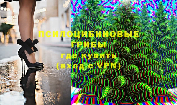 мдпв Баксан