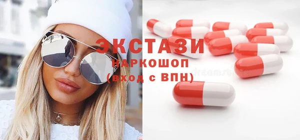 мдпв Баксан