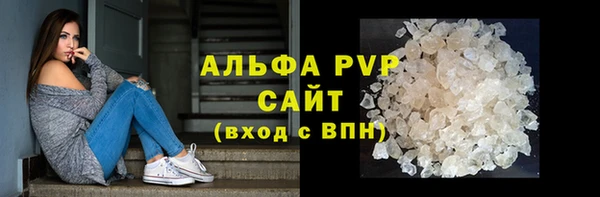 гашишное масло Сафоново
