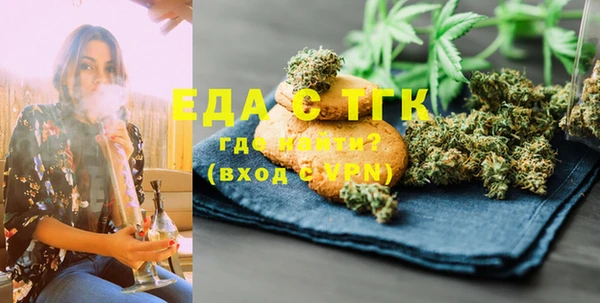 прущий лед Балахна
