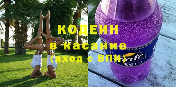 мдпв Баксан