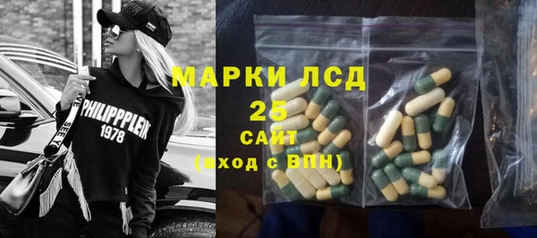 кокаин премиум Балабаново