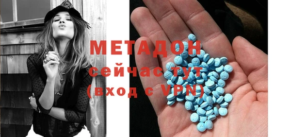 прущий лед Балахна