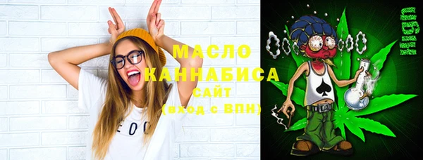 кокаин премиум Балабаново